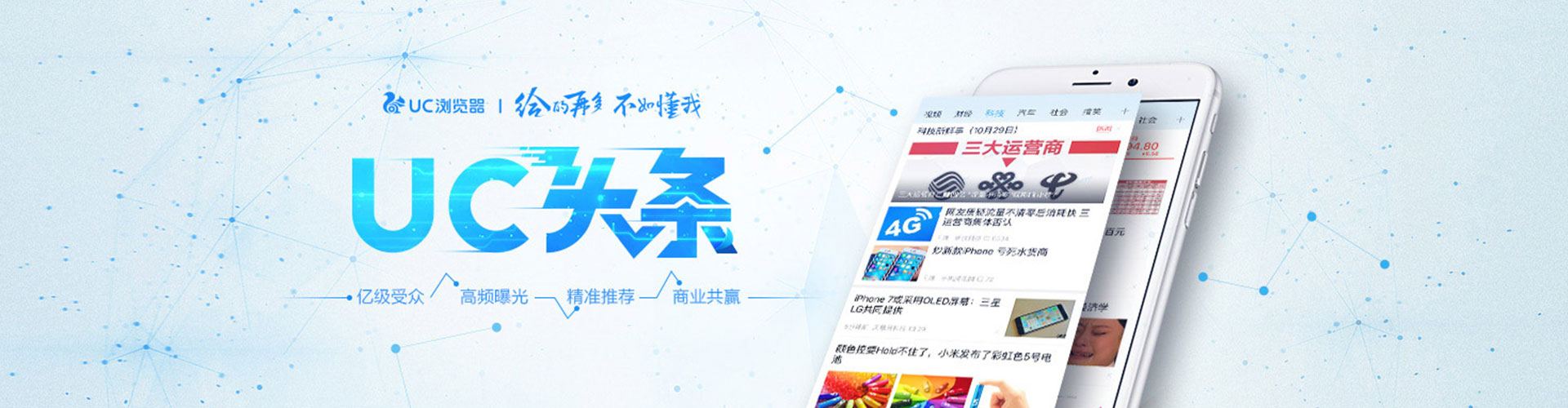德昌sem怎么做
